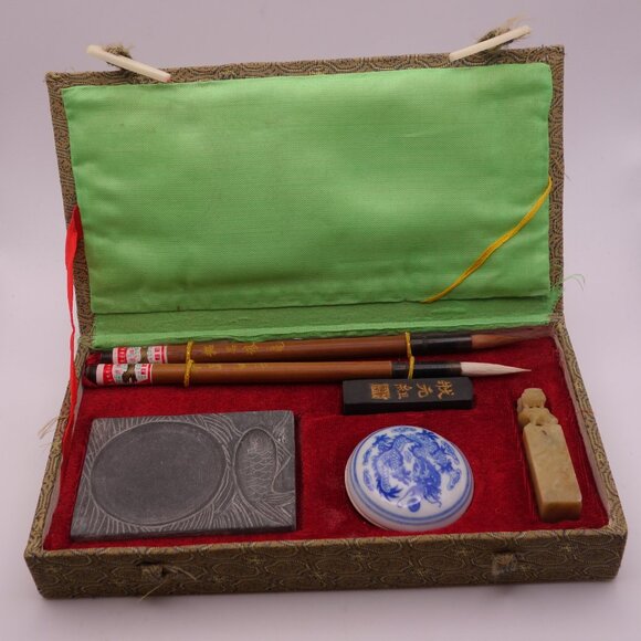 Vintage Chinese Calligraphy Set *Brand New / Never Used!* - Picture 1 of 13